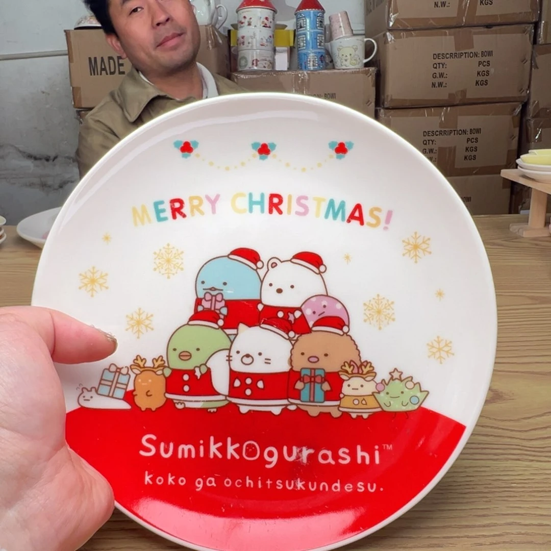 碟这个世界都是微瑕