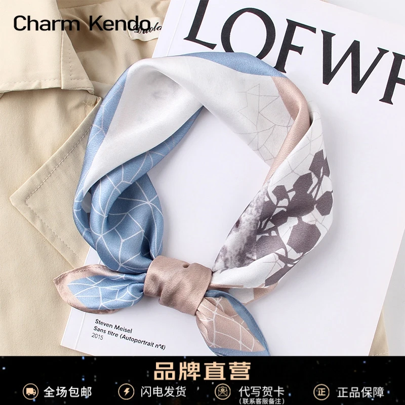 Charm Kendo丝巾女秋冬时尚百搭气质方巾生日生日礼物送老婆女友