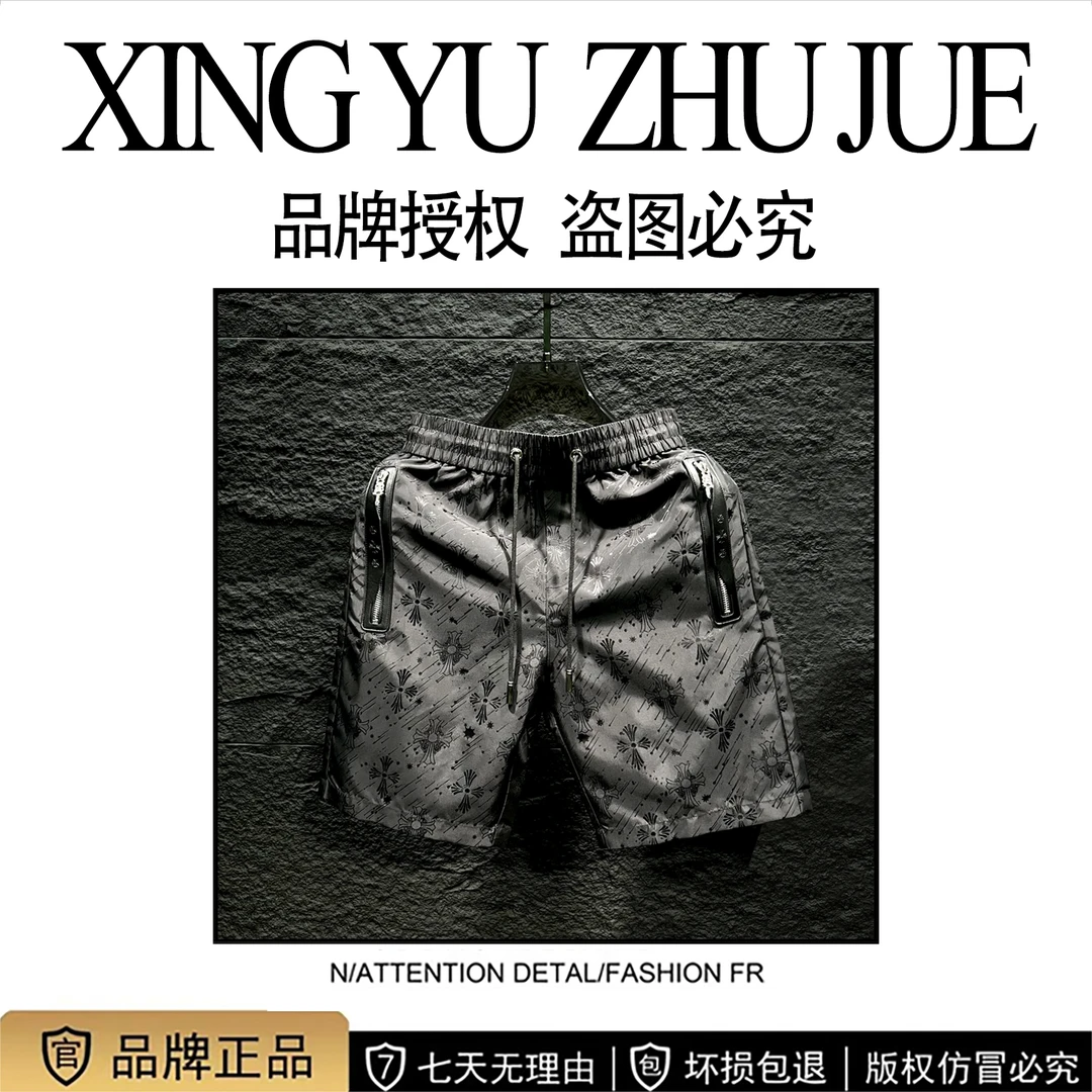 【凯~DK25-68001】2025夏季新款奢潮5分短裤时尚休闲