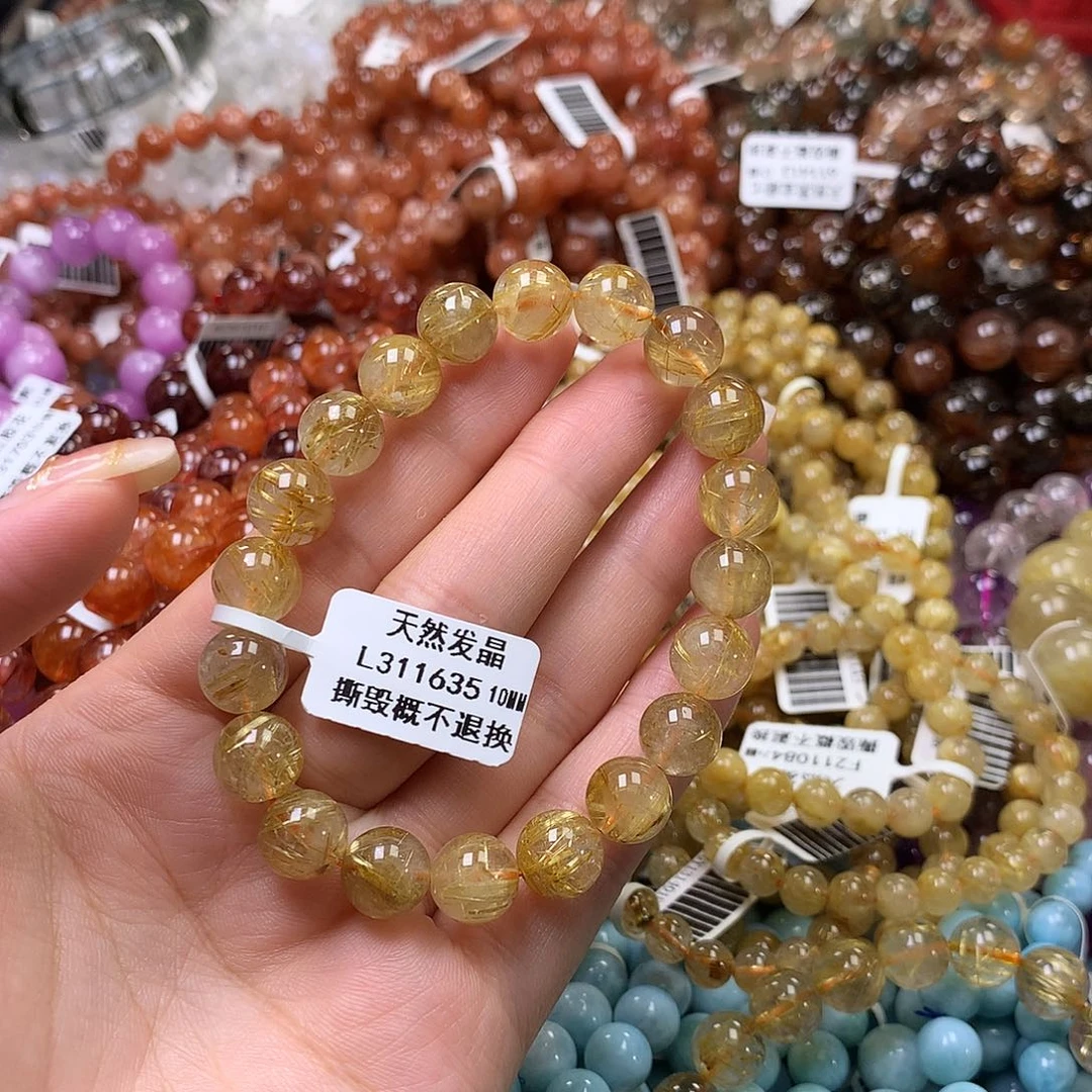 未镶嵌手链水晶，