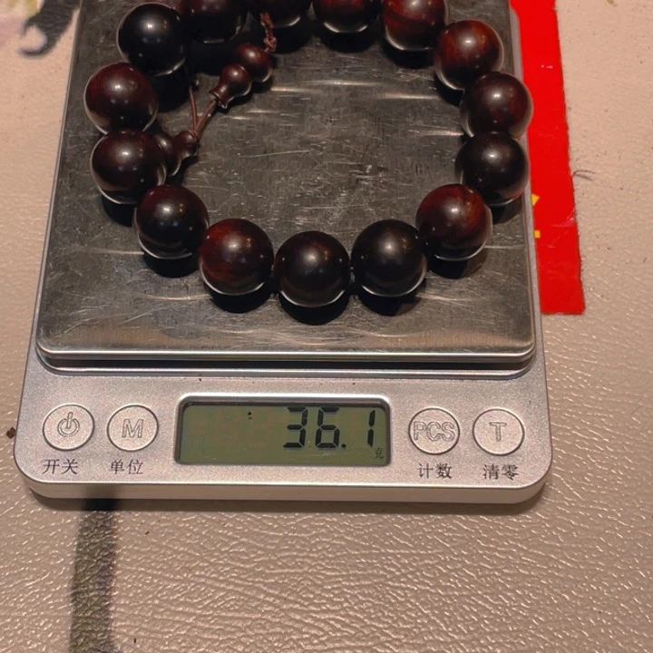 檀香紫檀（小叶紫檀）1.5瘤疤螺旋星