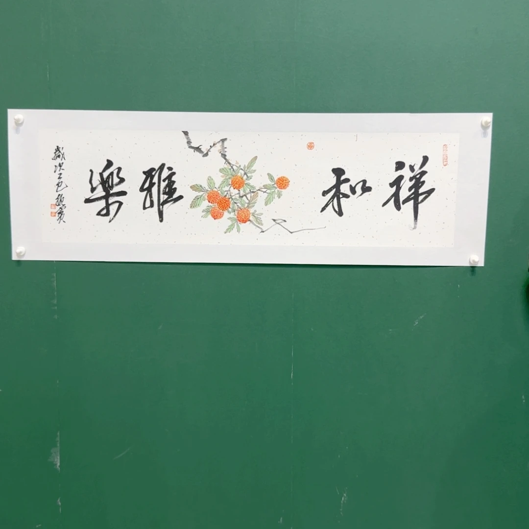 国画你们要的就是我自己