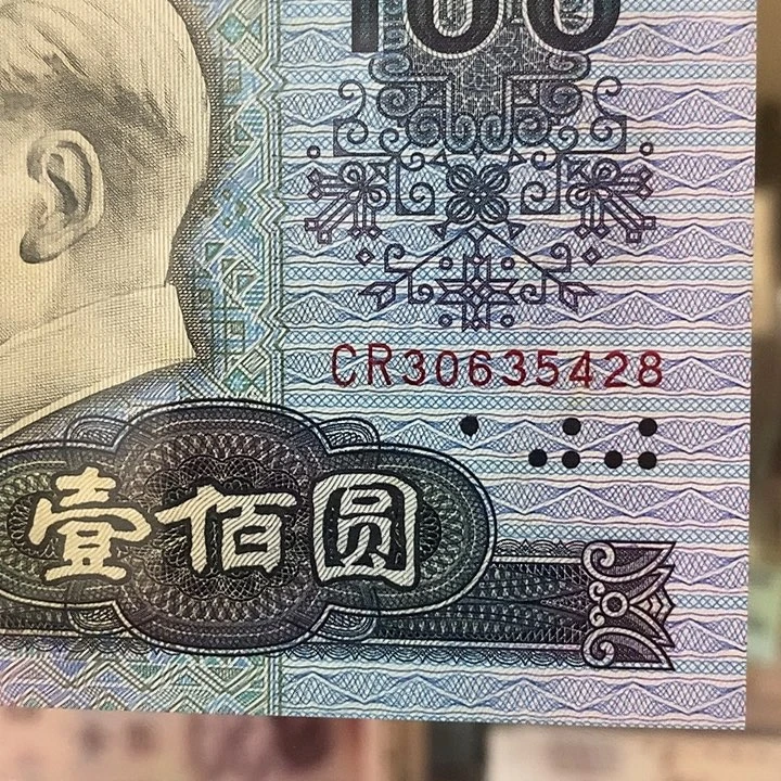80100直板带班福利款30635428