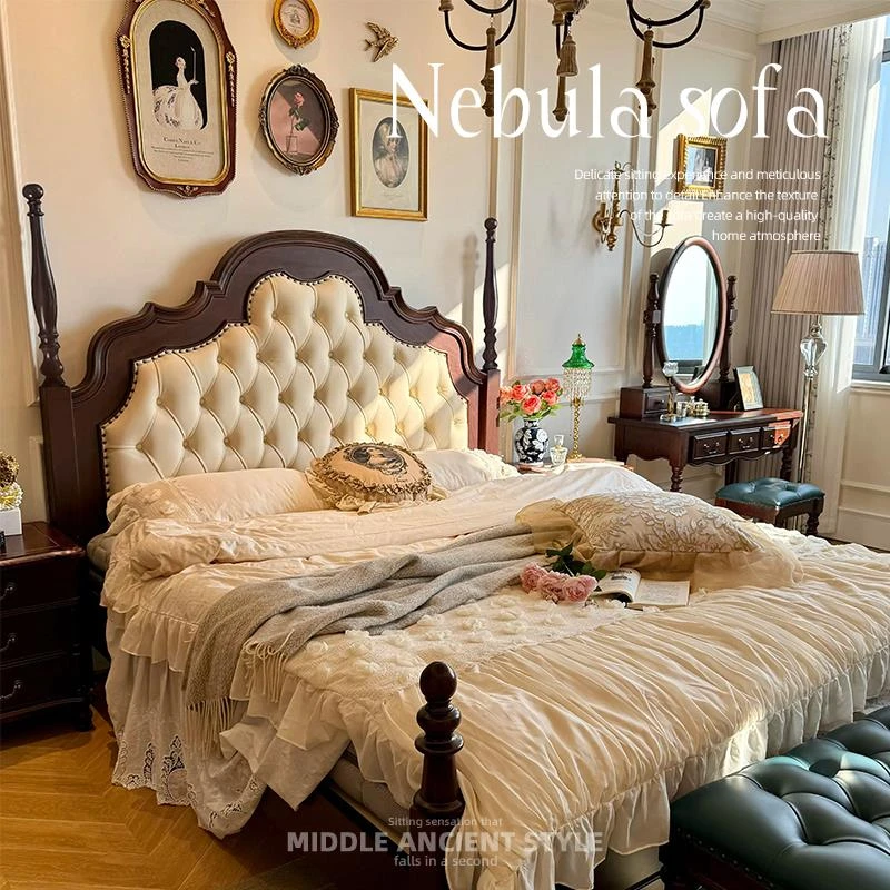 法式床复古床软包安娜床实木主卧室胡桃木色1.8米中古风婚床