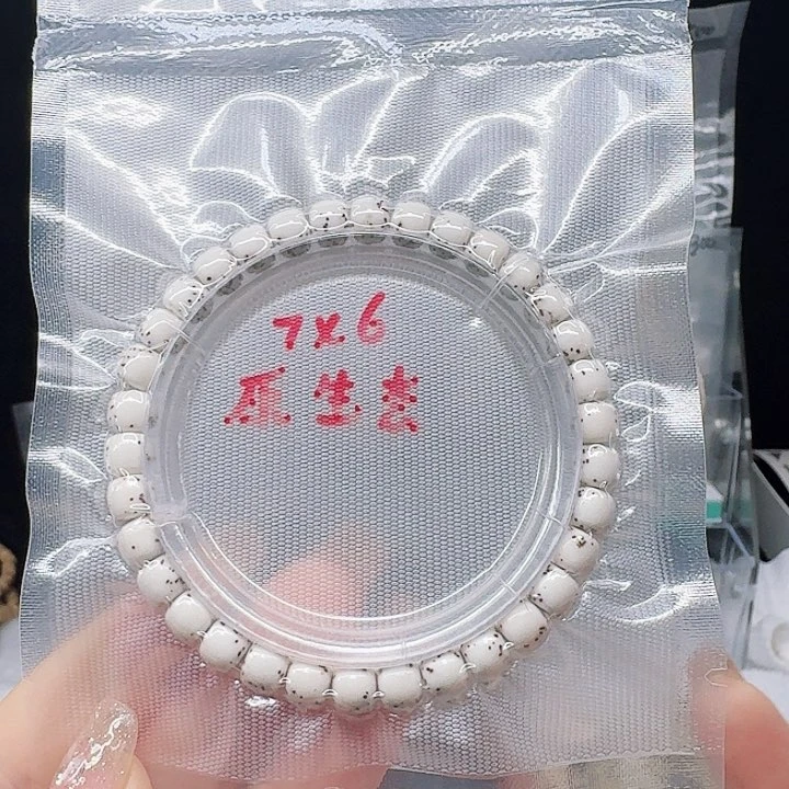 吊坠星月菩提7.6河豚单圈