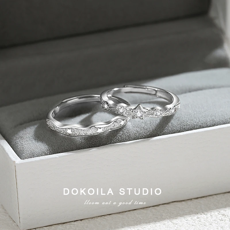 DOKOILA 925银戒指 纯银北极星情侣戒指女男小众情人节礼物送女友