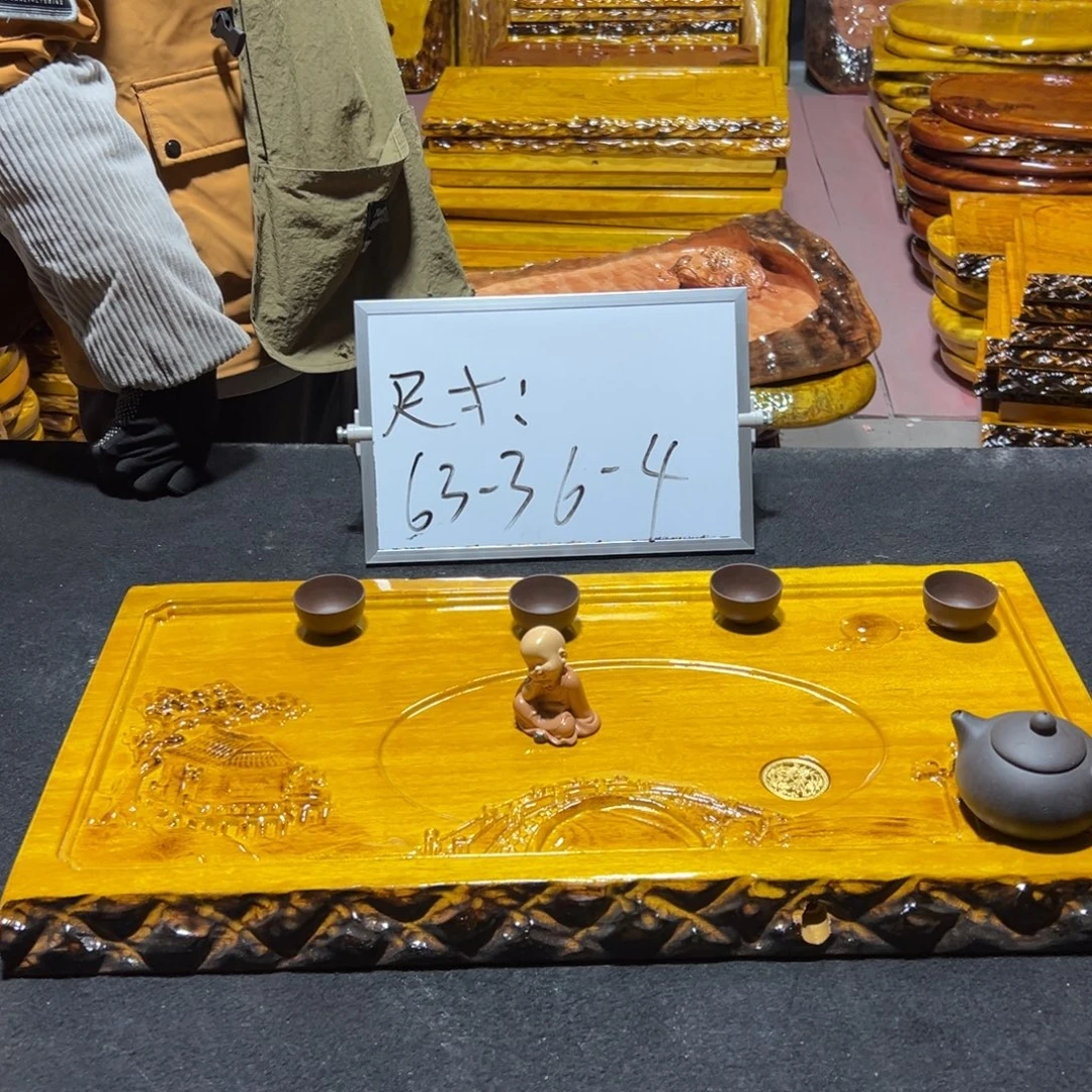 实木茶盘实木茶盘