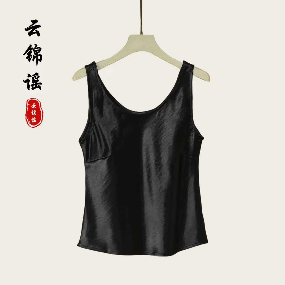 2025新款纯色圆领吊带背心女打底气（X207）