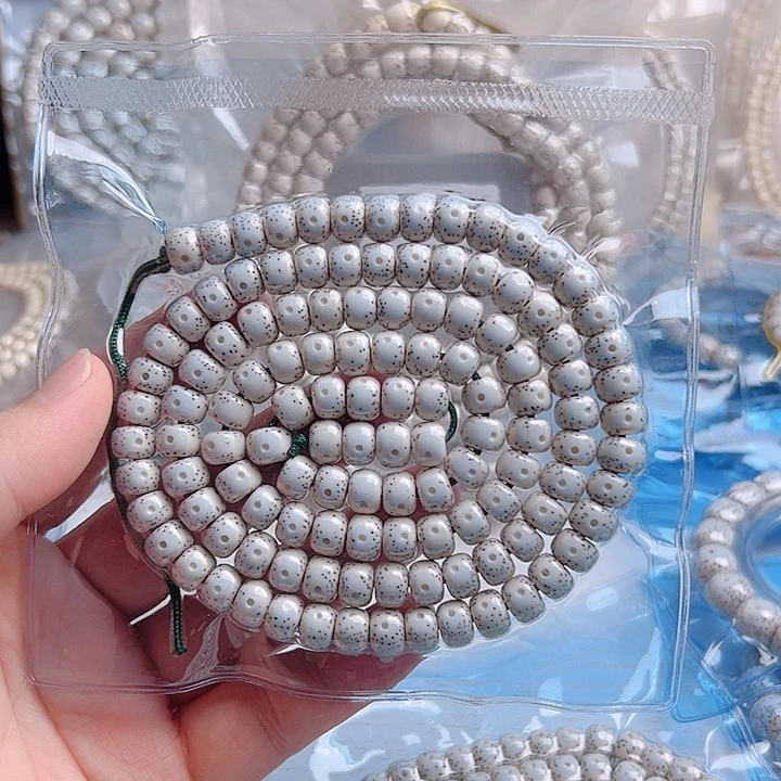 秋***田吊坠星月菩提脱脂