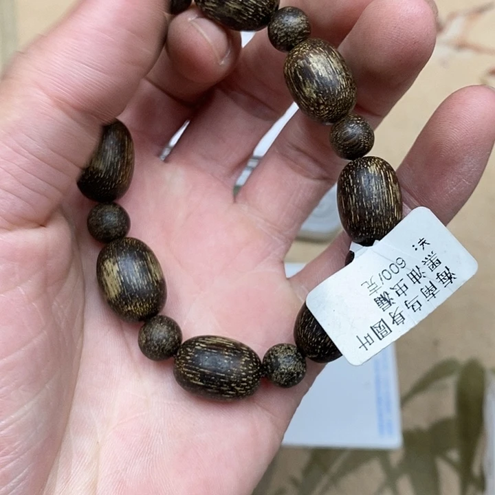沉香沉香香囊虫漏