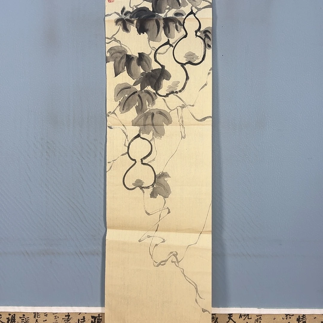 国画485 牡丹仙子也