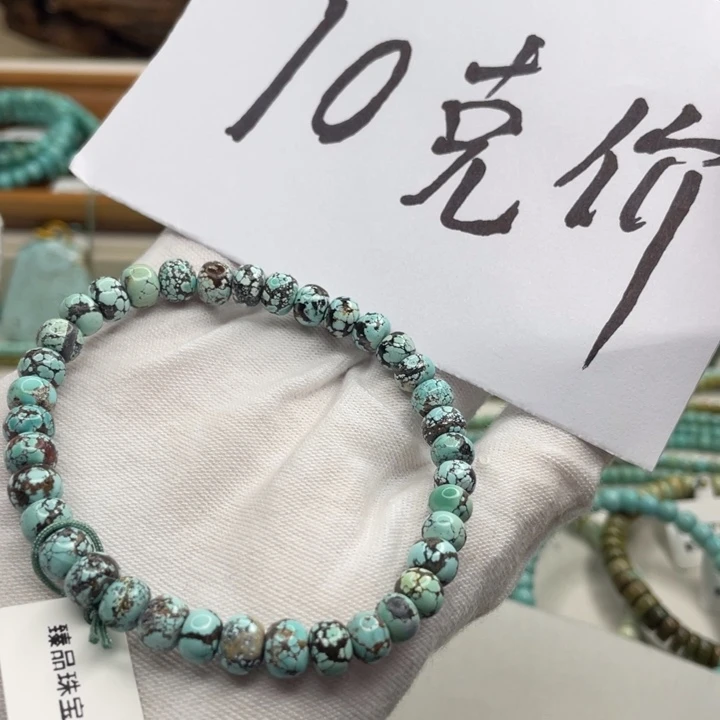 绿松石未镶嵌珠宝