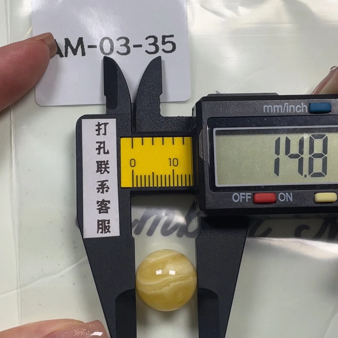 琥珀未镶嵌珠宝奇石微瑕