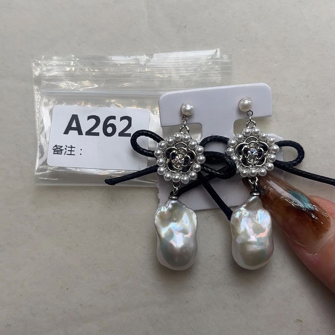 银S925镶嵌耳饰淡水珍珠