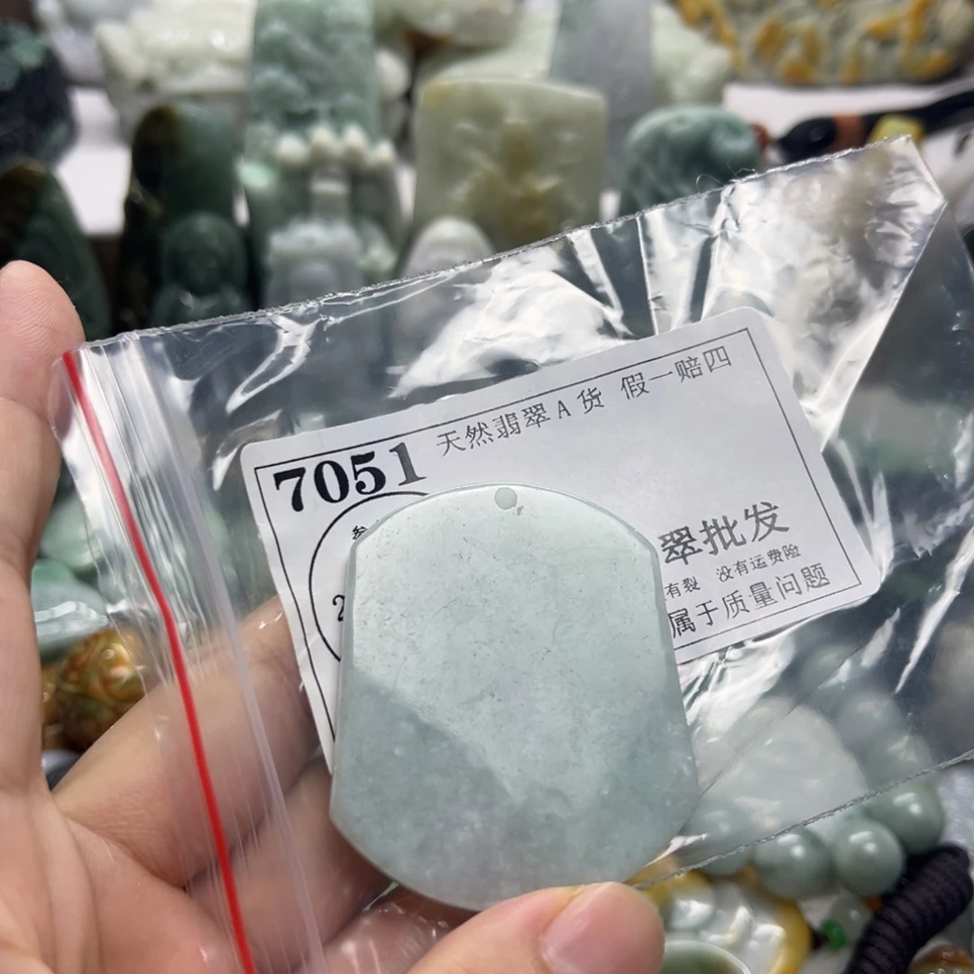颈饰未镶嵌翡翠7051