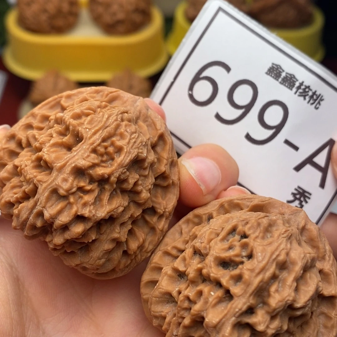 文玩核桃把件南疆42……