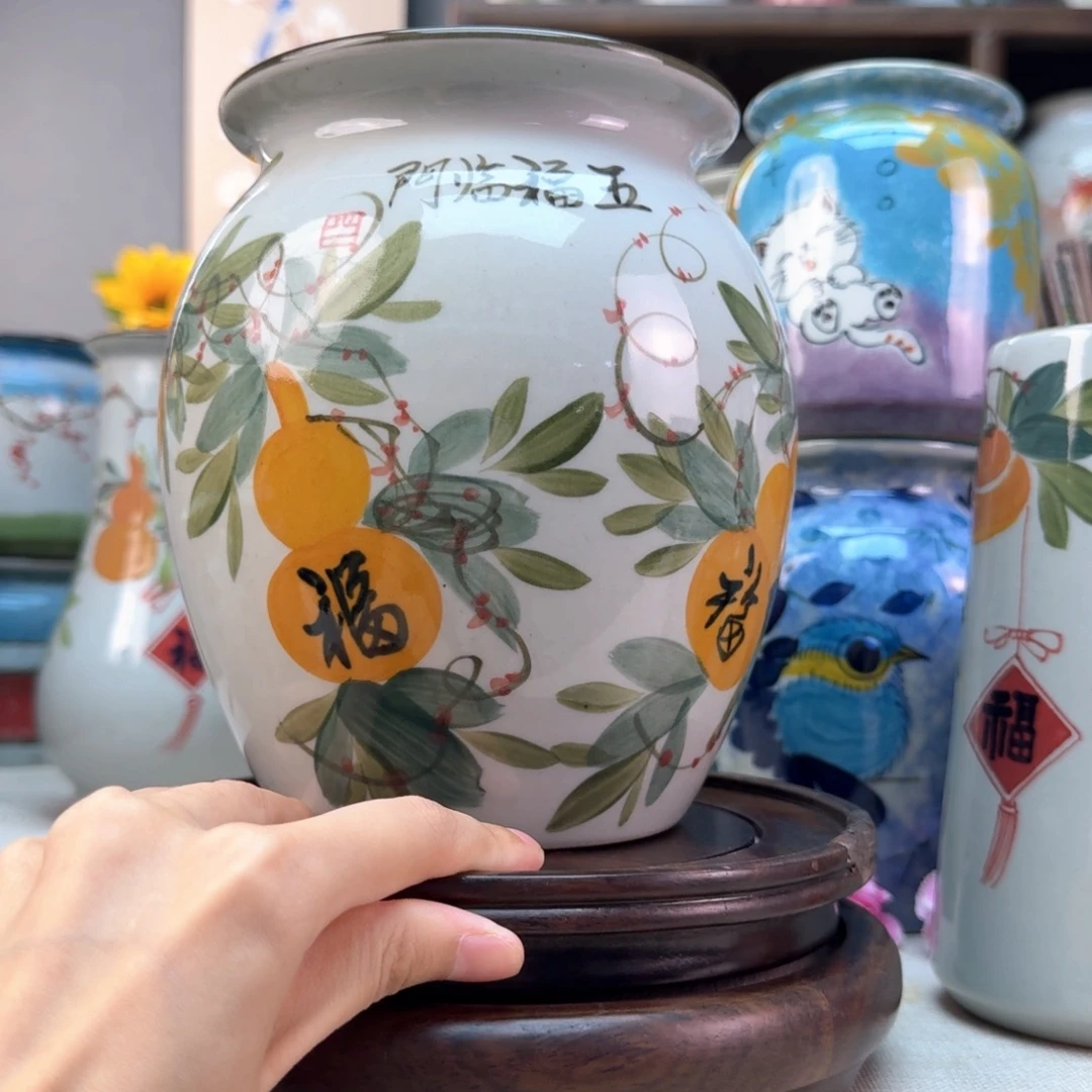 花瓶1221221222222