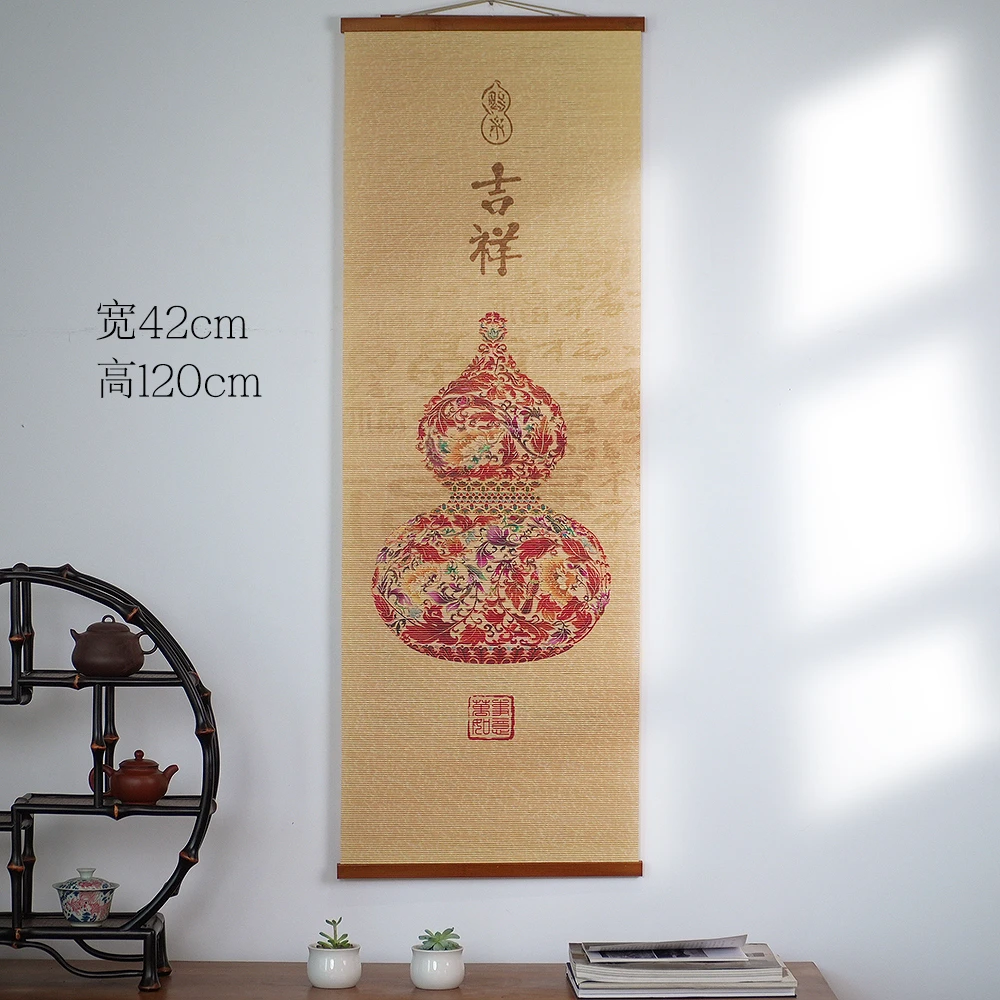 【瑞彩】葫芦竹丝画中式客厅书房复古卷轴挂画茶室餐厅过道装饰画
