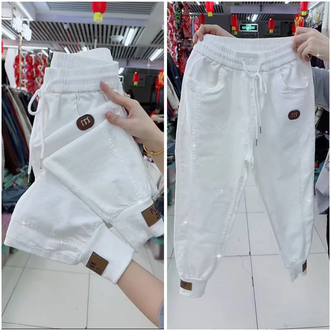 牛仔休闲裤女春秋高腰弹力宽松遮肉显瘦哈伦裤白色时尚洋气百搭