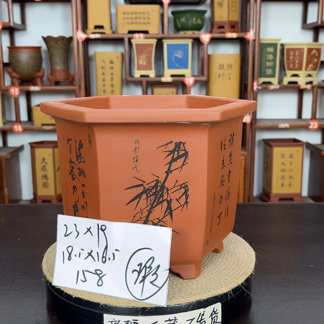 紫砂花盆紫砂花盆