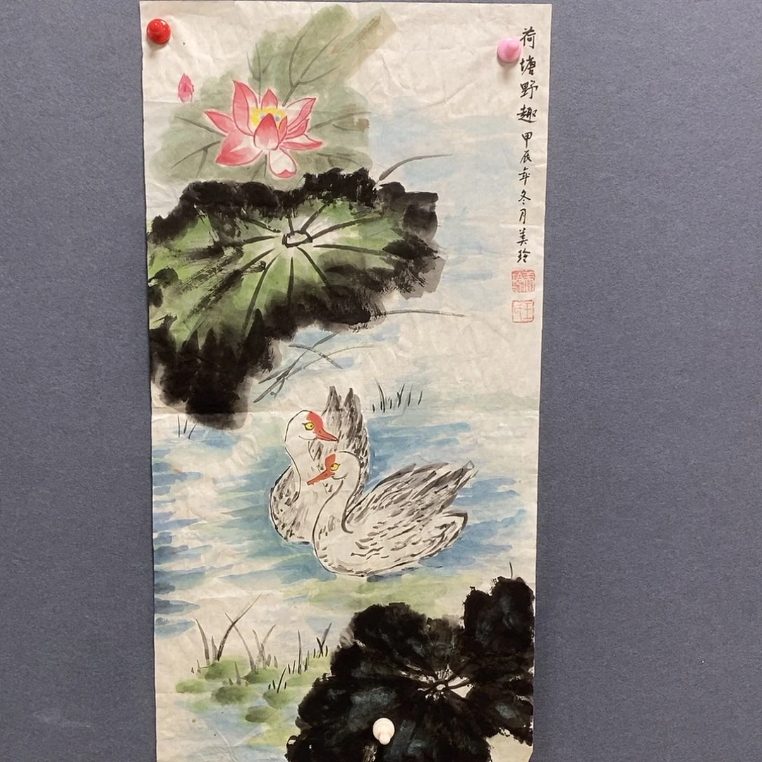 国画王美玲34/68手绘画芯