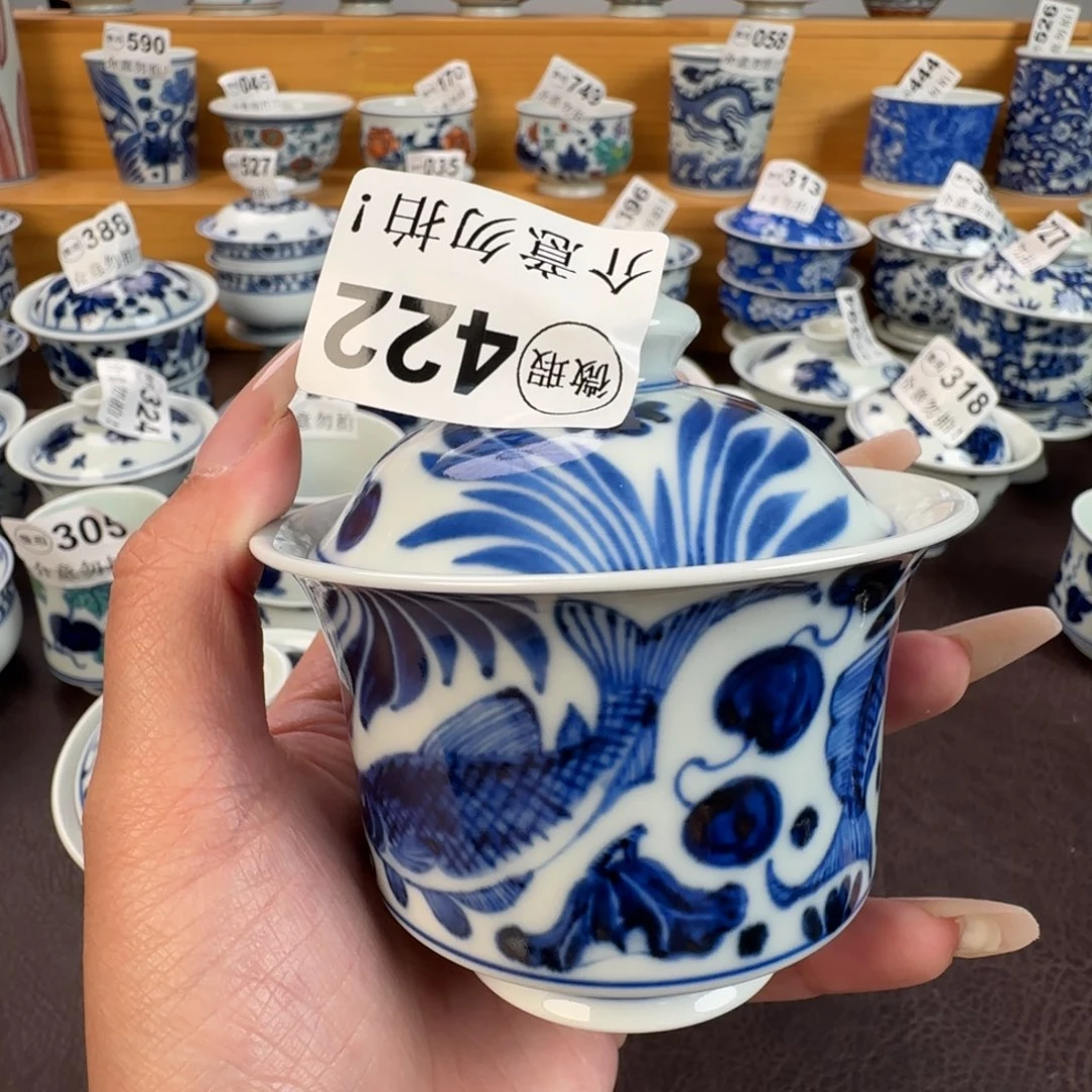 杯微瑕景德镇陶瓷