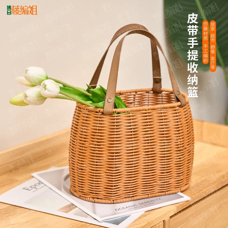 博白藤编姐B041WY皮带复古手提收纳篮创意简约手提篮手工22*14*32