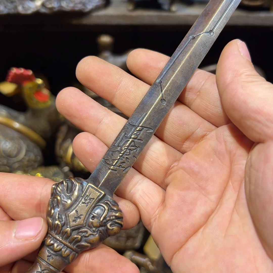 铜器铜器精工铜器