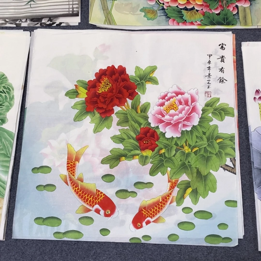 国画68✖️68画画画画画画