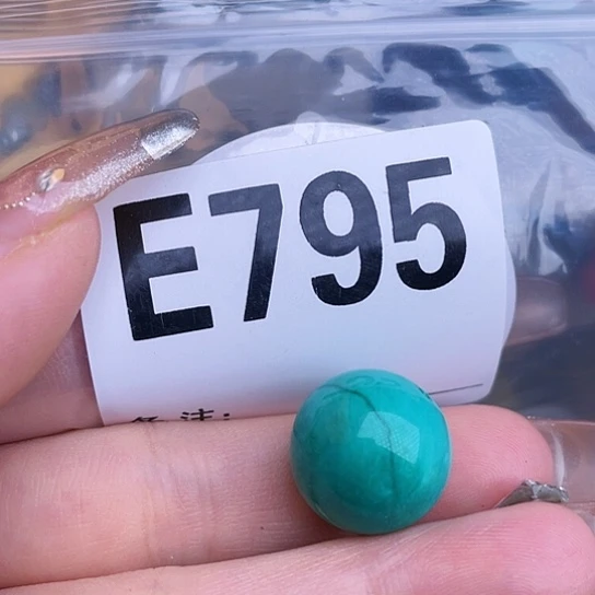 珠珠、老型、三通、墩子空竹配件（直播间选货）