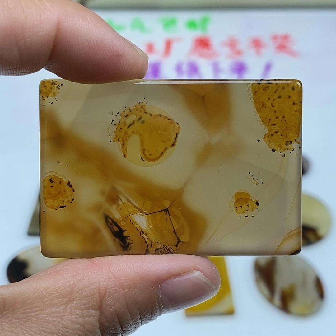 玛瑙/玉髓未镶嵌珠宝半成品28