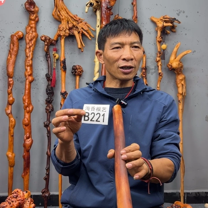 黑果木烦**子一物一拍，以直播间截图实物为准，有风化裂纹