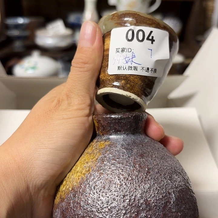 瓷片师***道喵喵喵笑的我