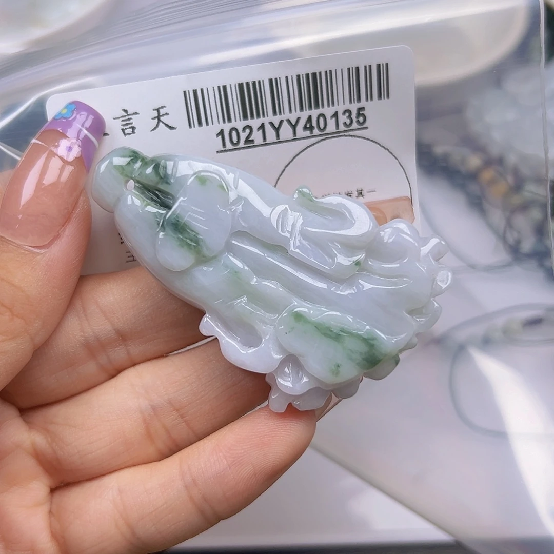 翡翠未镶嵌吊坠(不含链)