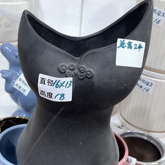 多肉绿植陶瓷花盆