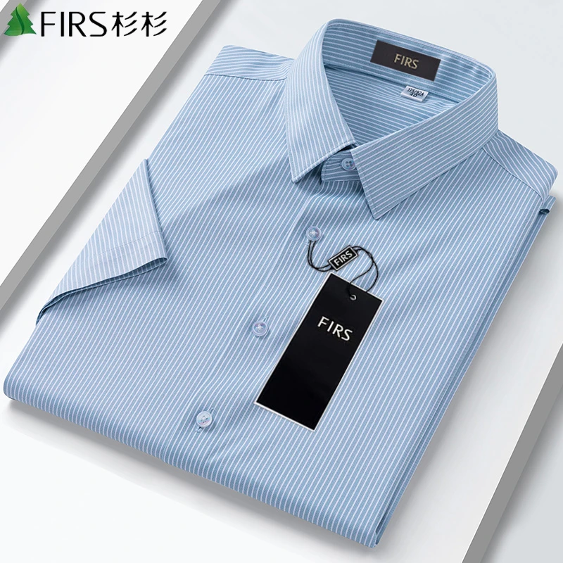 杉杉夏季薄款蓝色短袖条纹衬衣高档商务休闲中年男士针织免烫衬衫