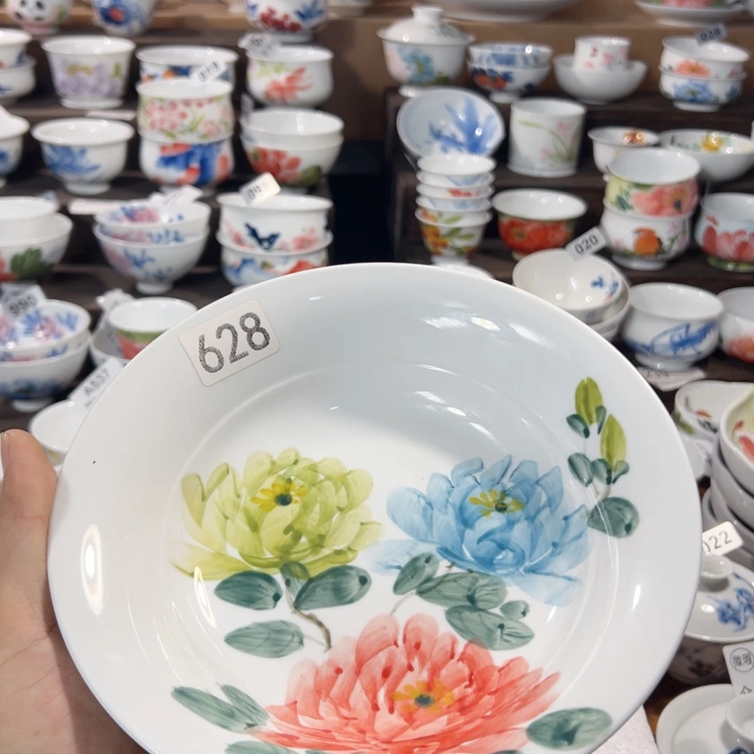 景德镇手工手绘陶瓷7.5寸
