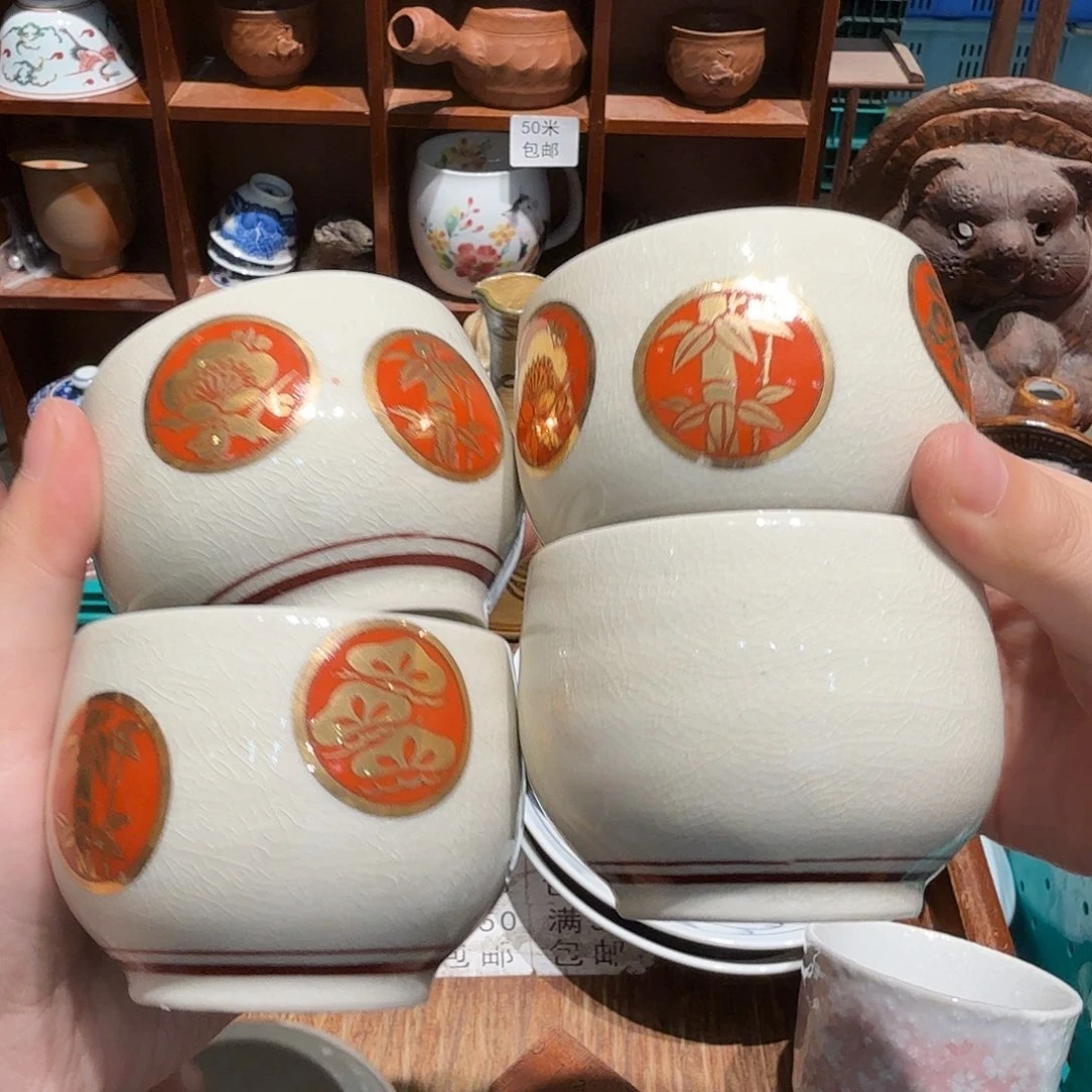 瓷片五十包邮 非全新