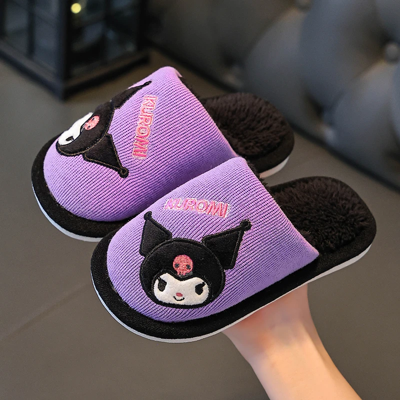 库洛米儿童棉拖鞋秋冬款三丽鸥女童小孩亲子保暖室内宝宝地板拖鞋