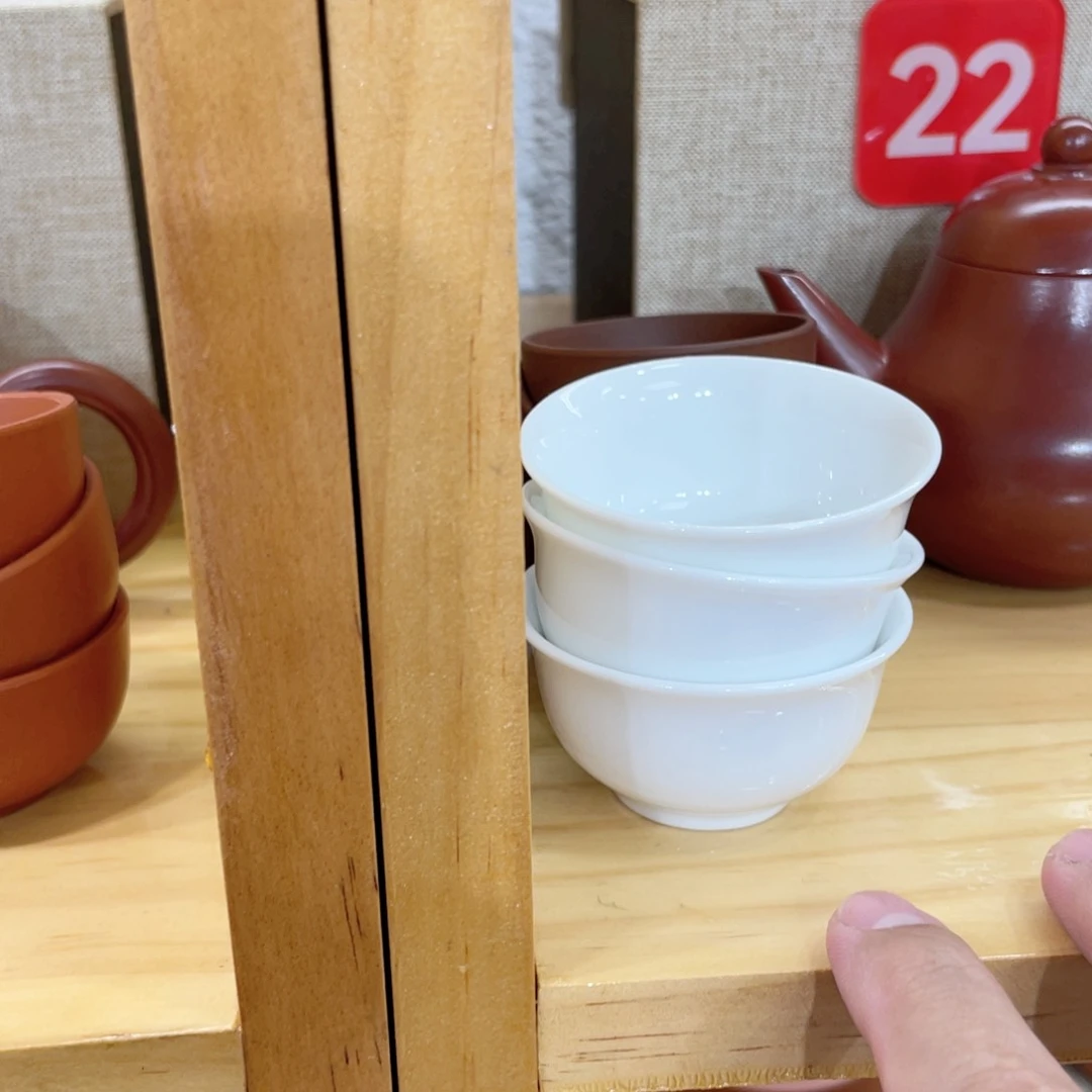 茶壶紫砂用****0全品开播浮力……