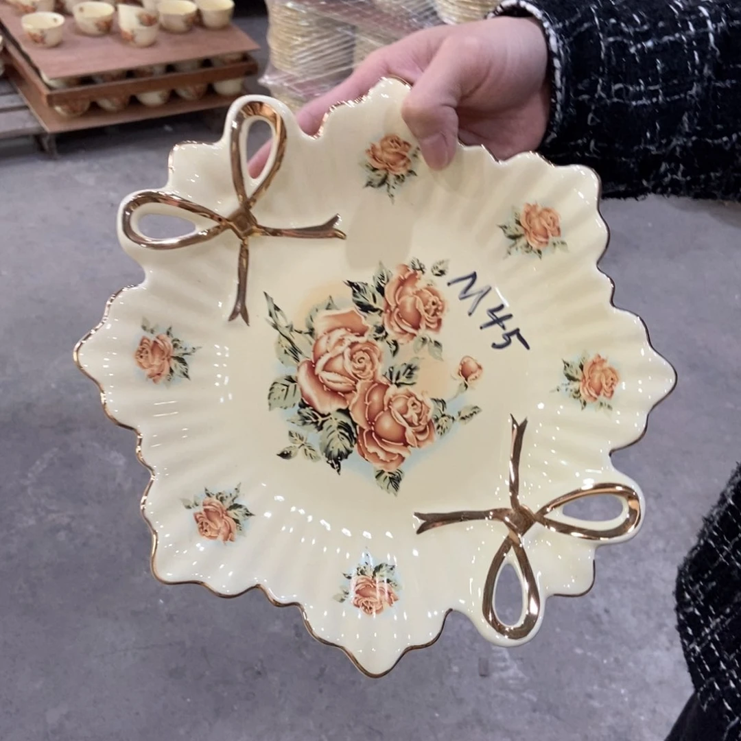 星博陶瓷…………1111