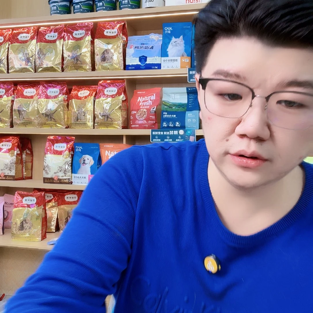 萌***琦塑料可口可乐了可口可乐