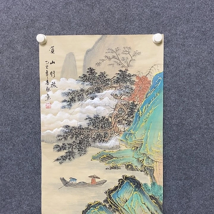 国画四尺三开描金一副