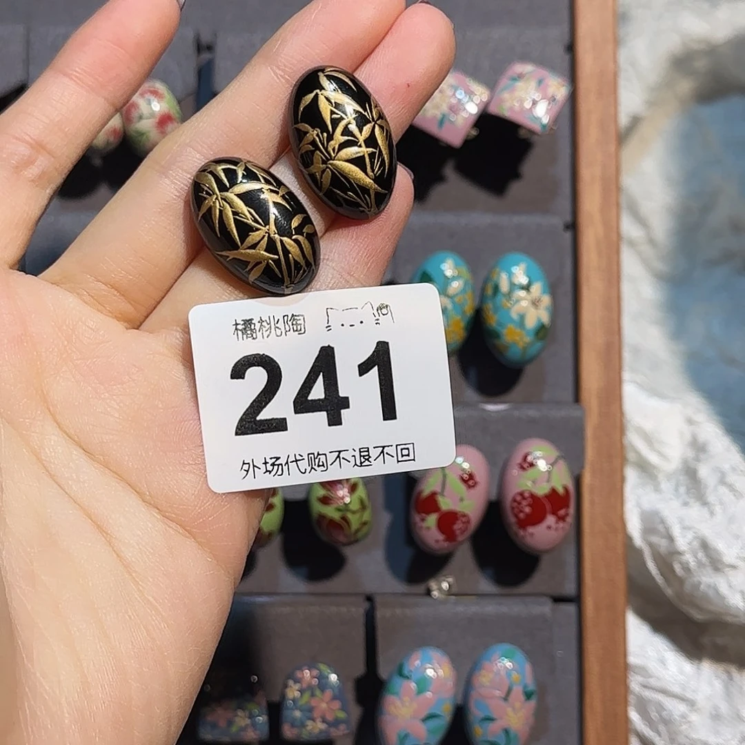 乌***i哈哈哈哈哈哈哈哈哈哈