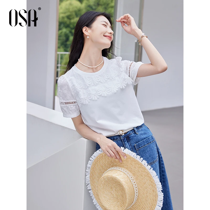 OSA/欧莎 白色蕾丝短袖T恤女夏季清凉百搭设计感上衣S125B11049