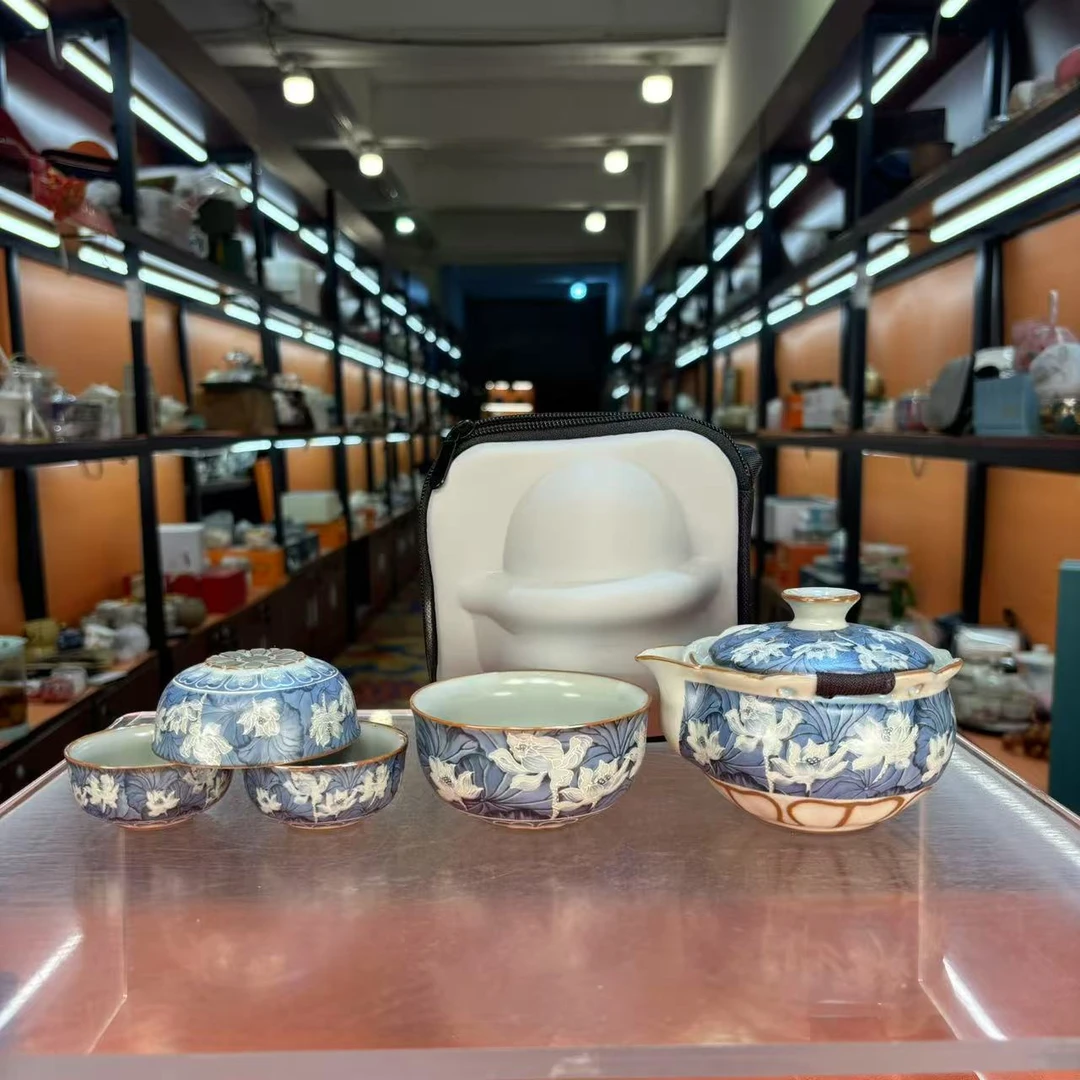 秋香茶具 掐丝印蓝彩荷花旅行茶具户外便携式旅行茶具-5977