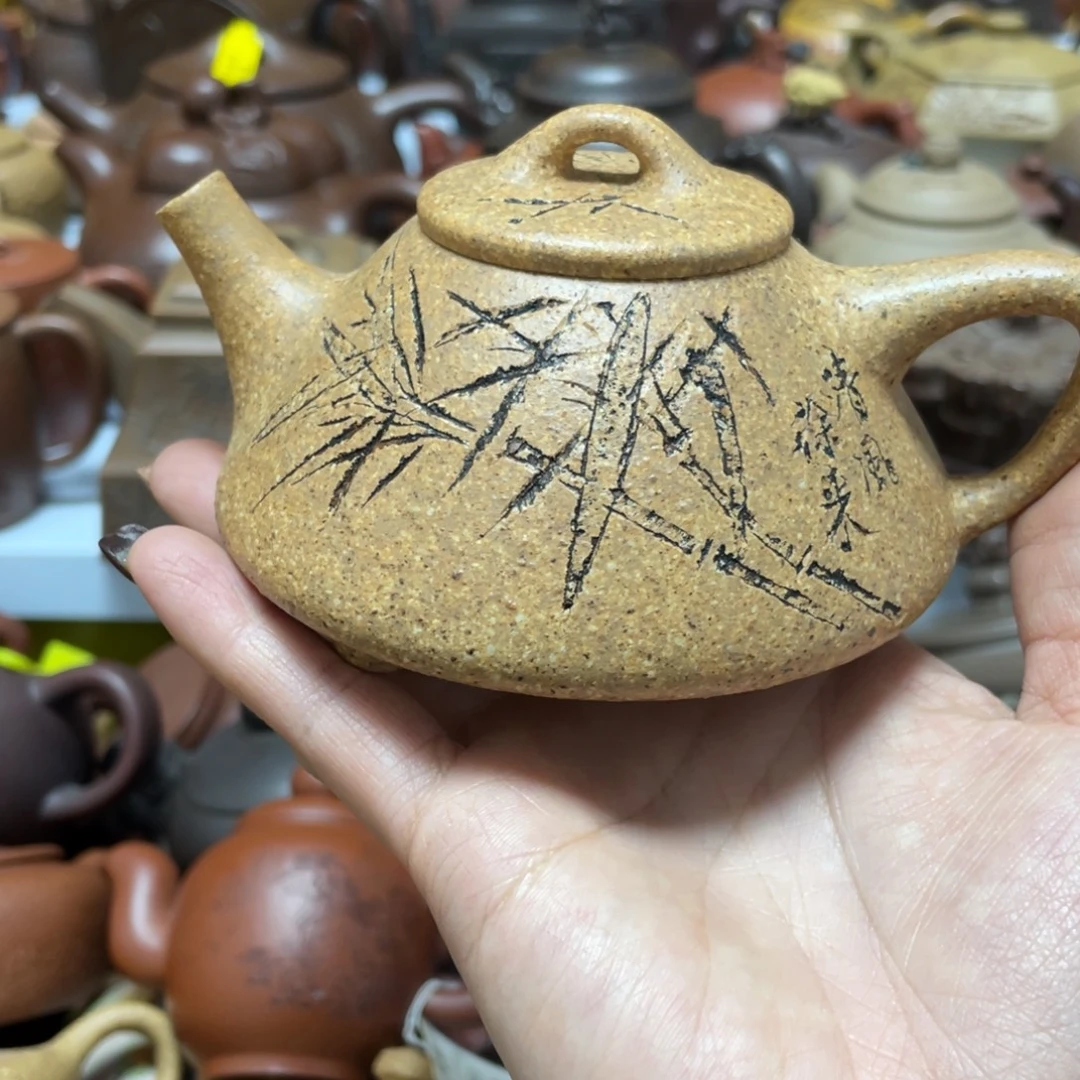 紫砂茶壶紫砂艺术学院