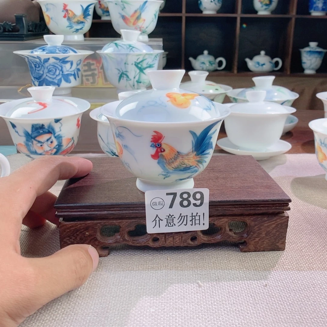 哈哈哈哈789哈哈哈哈哈哈哈