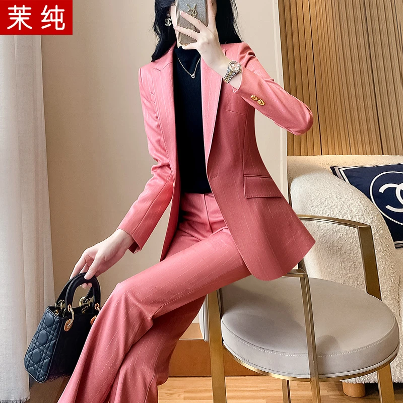 时尚洋气女粉色条纹大方得体穿搭西服高级感减龄洋气高级感工作服
