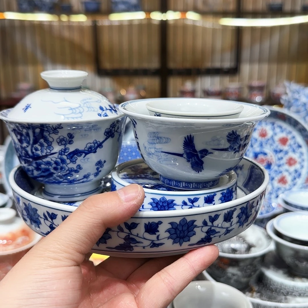 其他可**里景德镇陶瓷学院等单位联合